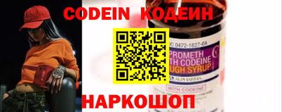 jwh Кунгур