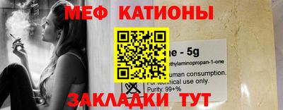 jwh Кунгур