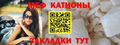 jwh Кунгур