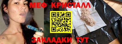 jwh Кунгур