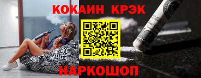 jwh Кунгур