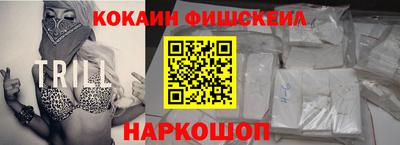 соль курить ск Кумертау