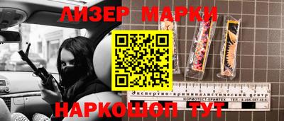 меф Кулебаки