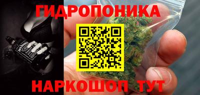меф Кулебаки
