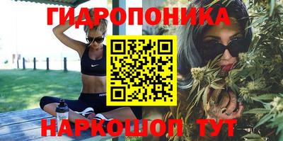 меф Кулебаки