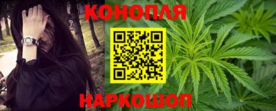 меф Кулебаки