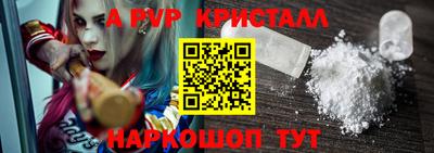 соль курить ск Кумертау