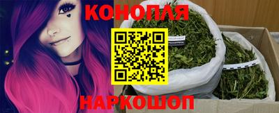 jwh Кунгур