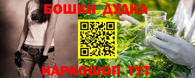 меф Кулебаки