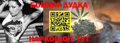 меф Кулебаки
