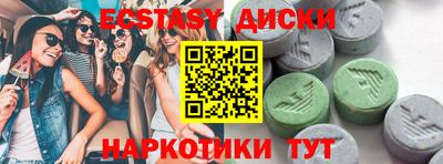 jwh Кунгур