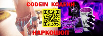 меф Кулебаки