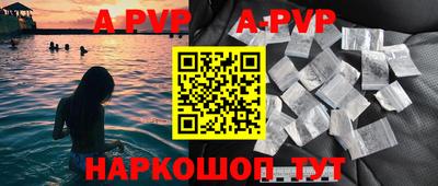 меф Кулебаки