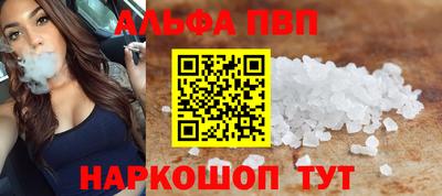 jwh Кунгур