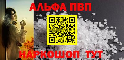 меф Кулебаки
