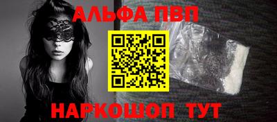 jwh Кунгур