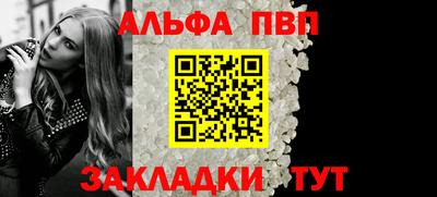 jwh Кунгур