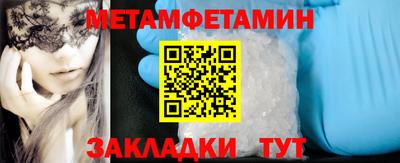 jwh Кунгур