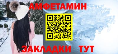 jwh Кунгур