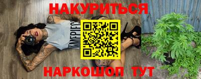 jwh Кунгур