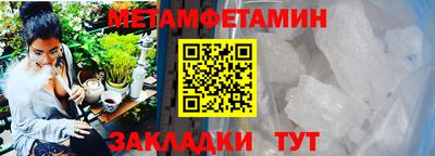 jwh Кунгур