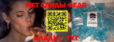 соль курить ск Кумертау