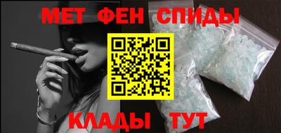 jwh Кунгур