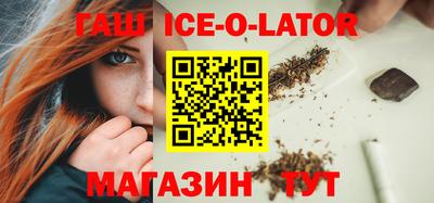 меф Кулебаки